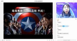 2020Գ����������������ʷ���ٰ�(���)��������Ƶ���ٶ�����