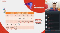 ѧ��˼2020�����꼶Ӣ��˫��Ӣ��ֱ��Ŀ��A+�������������Ƶ���ٶ����̱���