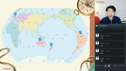 ѧ��˼2020�����꼶�����Ĵ�������ֱ���ࣨ��ᣩ��������Ƶ��