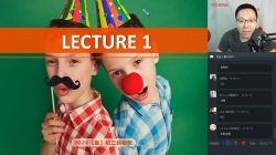 学而思2020寒初三英语直播目标班刘飞飞(高清视频)百度网盘保存