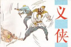 ��������(������)(60��)