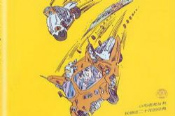 �������彲����װ�ڿڴ���İְ�-����С�ع�