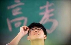 最近五套模拟卷 百度网盘保存