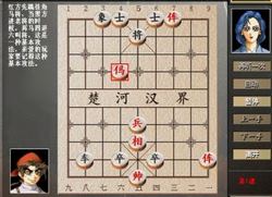 �й�����·��̯�оֽ�����Ƶ32�֣�������Ƶ���ٶ����̱���