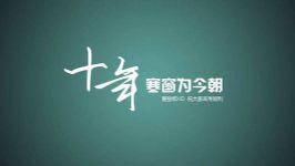 2020�߿������������ģ��� �ٶ����̱���