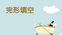 2020�������ר��ǿ��ѵ�� �ٶ�����