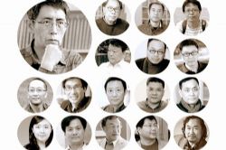 醒来——北岛和朋友们的诗歌课(完结)