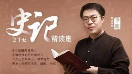 21�졶ʷ�ǡ������ࣨ��Դ������ᣩ