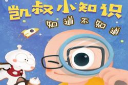 ����С֪ʶ��2837����