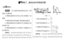 ������������1000����pdf���ٶ����̱���