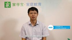 ��ѧ����ͥ��������������˴�˼ά��ͼ��������Ƶ���ٶ����̱���