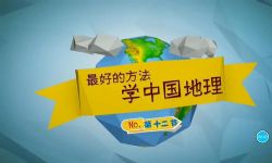 �÷������ã������й���������ᣩ��������Ƶ���ٶ�����