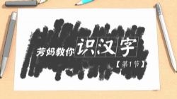 �÷������ã����������������ʶ���֣�������Ƶ���ٶ�����