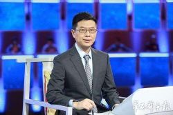 名师郦波的语文启蒙课三年级(下)(46讲完结)(喜马拉雅)