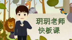 �÷������ã��h�h��ʦ������ţ���ᣩ��������Ƶ���ٶ�����