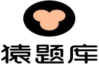 猿题库(pdf)百度网盘保存