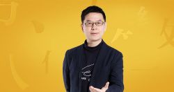 名师郦波的语文启蒙课一年级下(完结)(喜马拉雅)