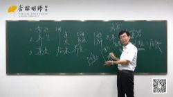 �ž����Ƶ��ھ��ϲ�-��ʦ�ٽ�����ᣩ��28G������Ƶ���ٶ�����