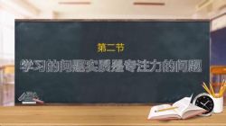 Ψ���������ѧϰ����������Ƶ���ٶ����̱���