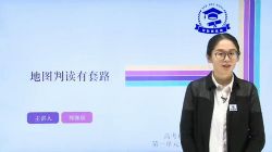 ѧ����2020������̿γ̣�������֣�쳽 ��α󣩣�8G������Ƶ���ٶ����̱���