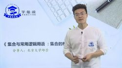 ѧ����2020��ѧ����ר��Σ���磩��78��84.3G����������Ƶ���ٶ�����