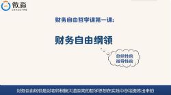 ΢������γ̣�������Ƶ���ٶ�����