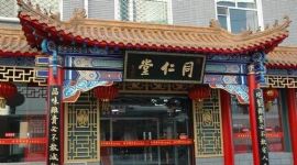 ����ͬ����(��ҰĬ)(60��)