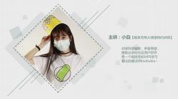 �������ѧphotoshop��18�ڿδ�С�׵����񡷣�ά�⣩(���)��������Ƶ���ٶ����̱���