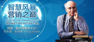 ���ڿο�����Ӫ������ᣩ��������Ƶ���ٶ�����