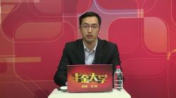 牛金大学刘彬-股市股票炒股视频(全36集)(高清视频)百度网盘