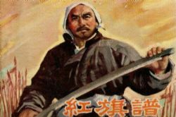 ������(��ɽ)(56��)