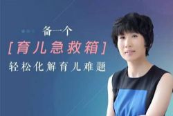 ��ͯ������ʿ���ã�����ĸ�ܻ�������30������ô�족 0-8���������ţ�ϲ�����ţ�