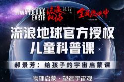 �¾��������ӵ��������ɿΣ���ᣩ��ϲ�����ţ�