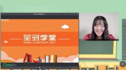 ȫƷѧ�ó�����ѧ����36�ƣ�������Ƶ���ٶ����̱���