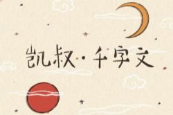 ����ǧ���ģ�3~8�꣩��ȫ30����Ƶ��