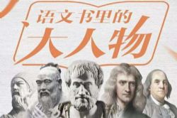 ƽ˵���ģ���������Ĵ������ᣩ��ϲ�����ţ�