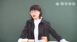 ����ѧУ���ܳ�һ��ѧ��������Ƶ���ٶ����̱���