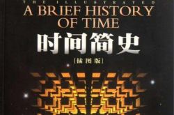 ����ʱ���ʷ��