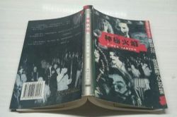 ���ػ���(������)(64��)