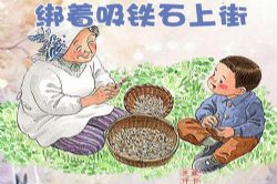 ֥�����飺���صĳ������֣�ȫ��