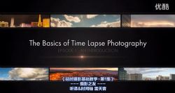 ��ʱ��Ӱ������ѧ��Ƶ��������Ƶ������Ļ���ٶ�����