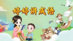 ���ý������С���ıر����ɿΣ���ᣩ