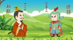 小灯塔系列:天才棋师,趣味学象棋(完结)(标清视频有水印)百度网盘