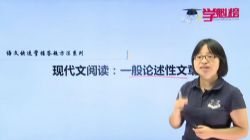 ѧ����2020����ר�����ѵ�������νӿΣ���ٻ责���������Ƶ���ٶ�����