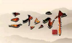 36�����36�ƣ�ϲ�����ţ�