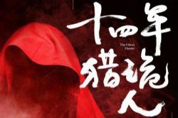 ʮ�����Թ���(��ʮ)(262��)