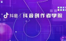 ����ѧԺ�ٷ��̳̣�������Ƶ���ٶ�����