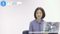 刘露曦《爱情宝典:赢得爱情长跑》(超清视频)百度网盘保存