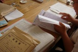 ��ˮ��� �ٶ����̱���