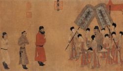 贞观之治(李野默)(50回)